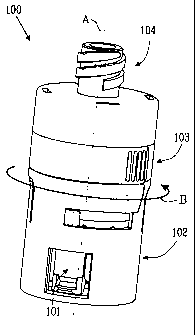 Une figure unique qui représente un dessin illustrant l'invention.